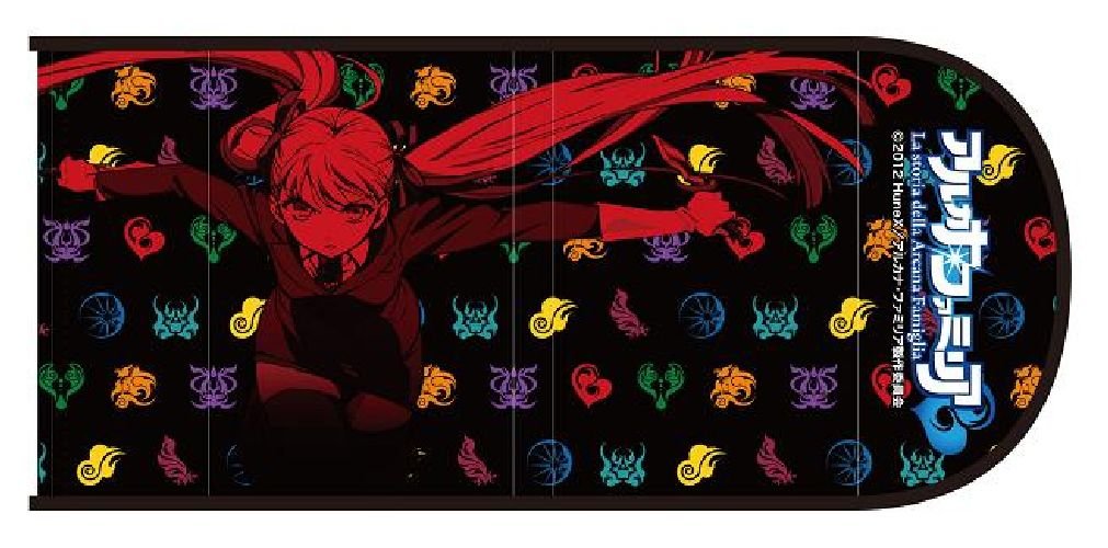 Amazon.co.jp: アルカナ・ファミリア -La storia della Arcana